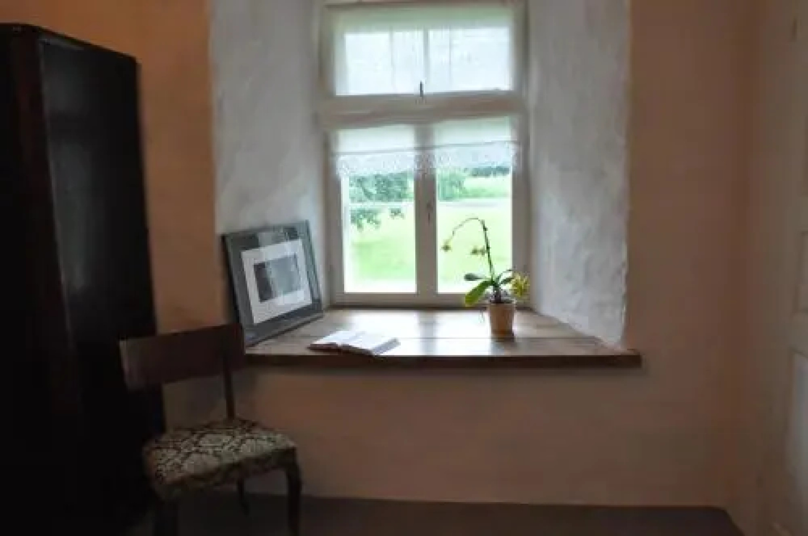 Puurmani Guesthouse