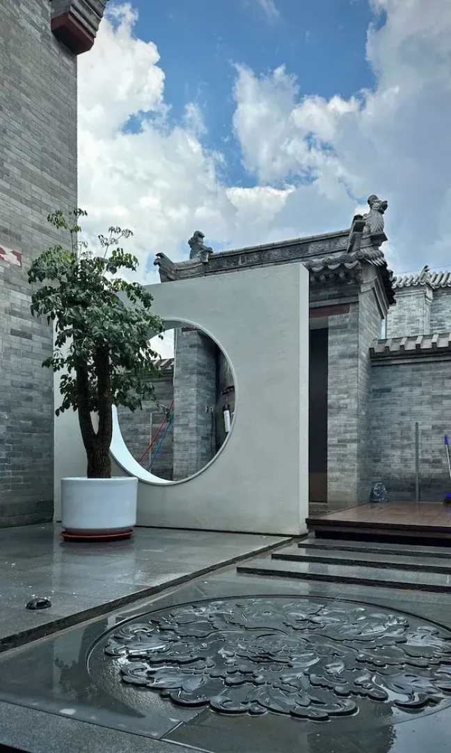 Wufuju Courtyard