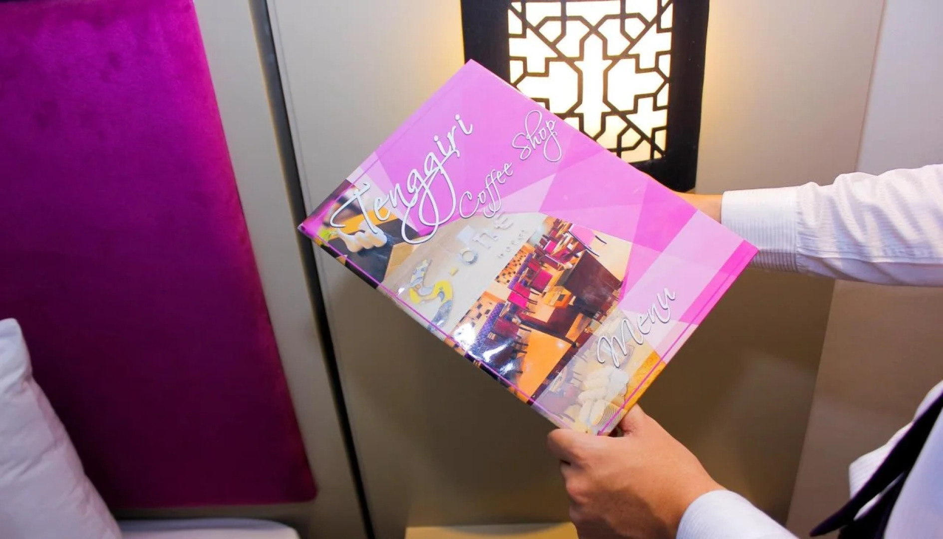 Ayola Sentosa Palembang