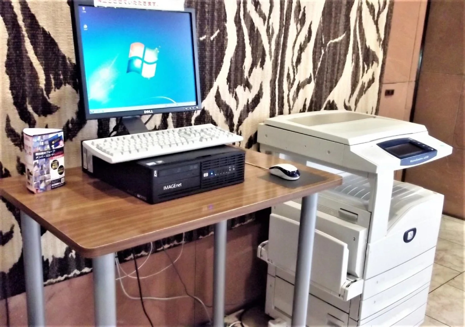 Yamagata Nanokamachi Washington Hotel