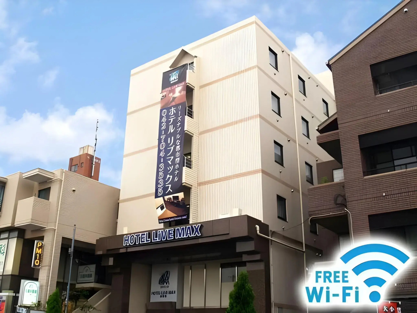 HOTEL LiVEMAX Sagamihara
