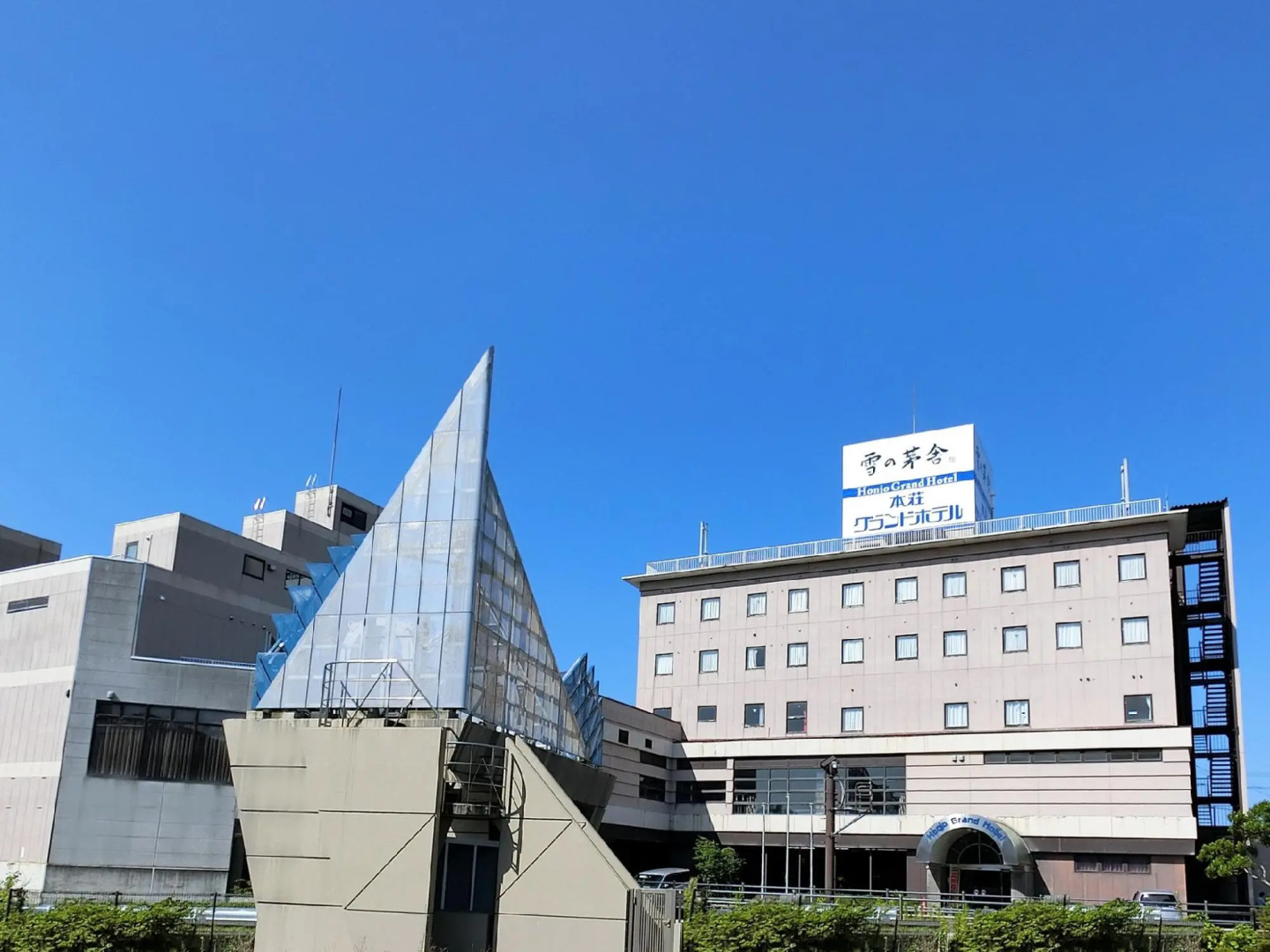 Honjo Grand Hotel