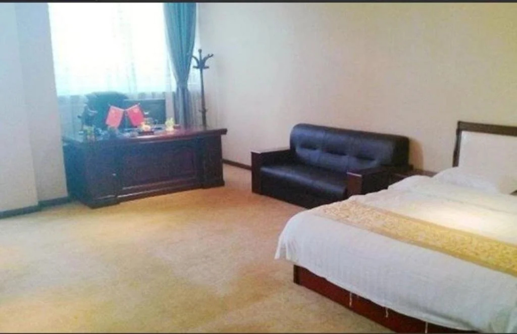 Baoding Lihao Business Hotel