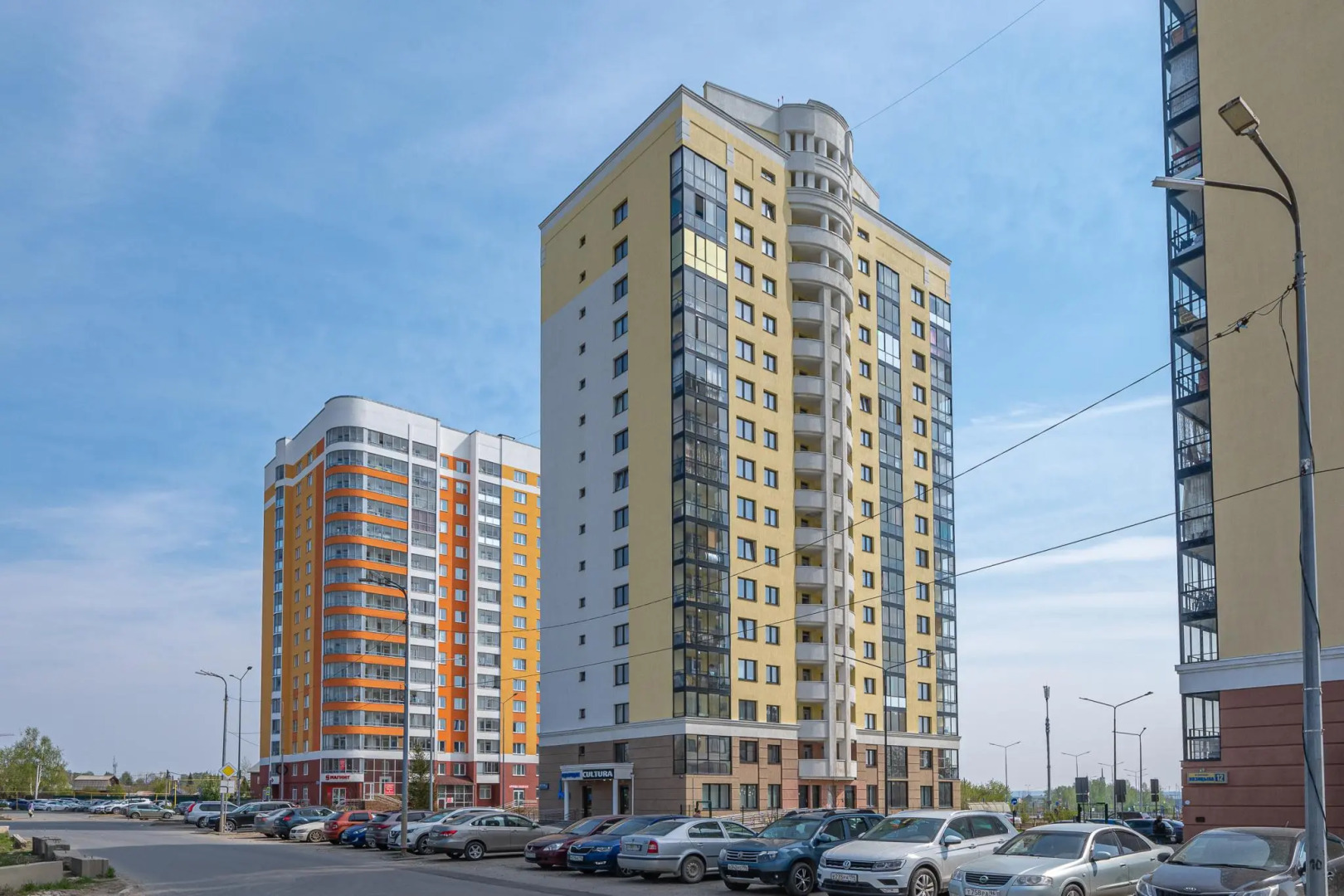 Хорошего дня на улице Александра Козицына 14