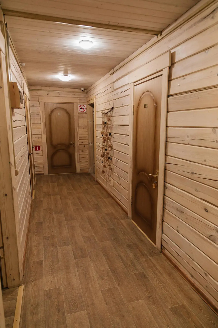 Северная Звезда