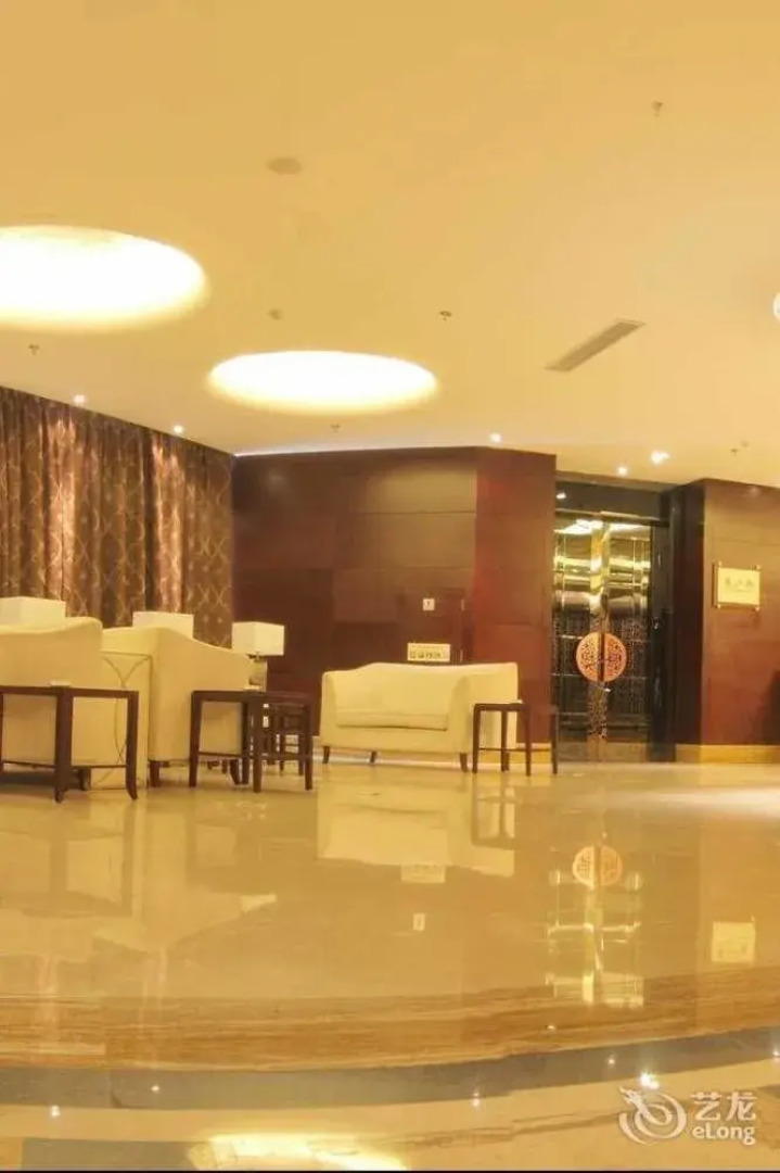Changsha Xingsha Huatian Hotel