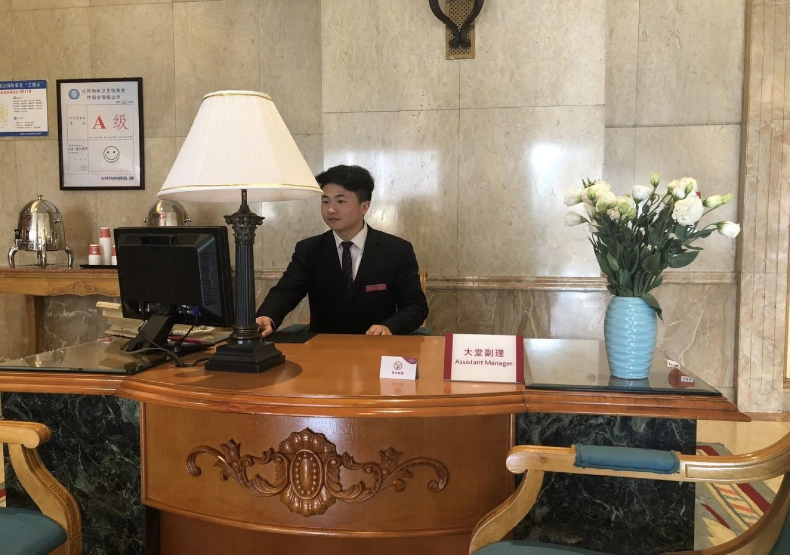 Crowne Plaza Chengdu City Center by IHG