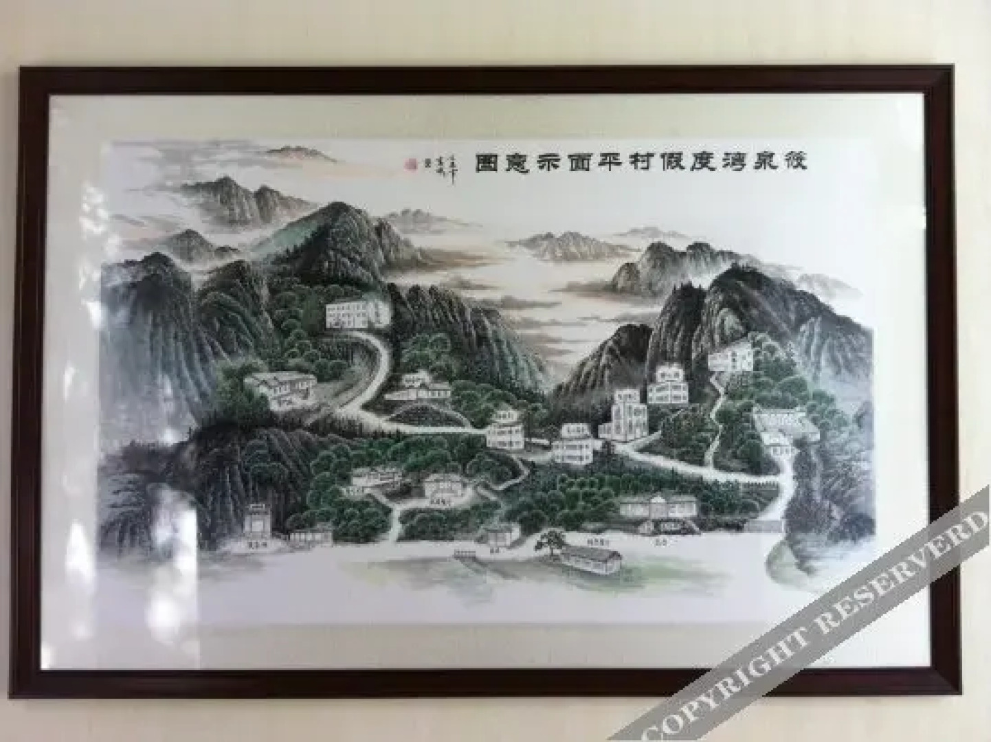 Xiao Quan Wan Resort