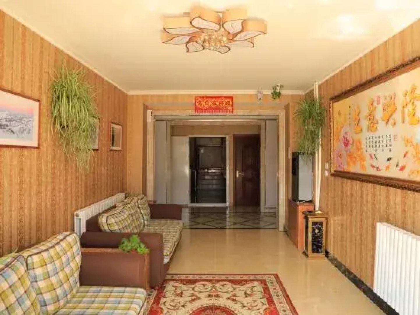 Chenglong Hotel (Ulan Butong Grassland Scenic Area)