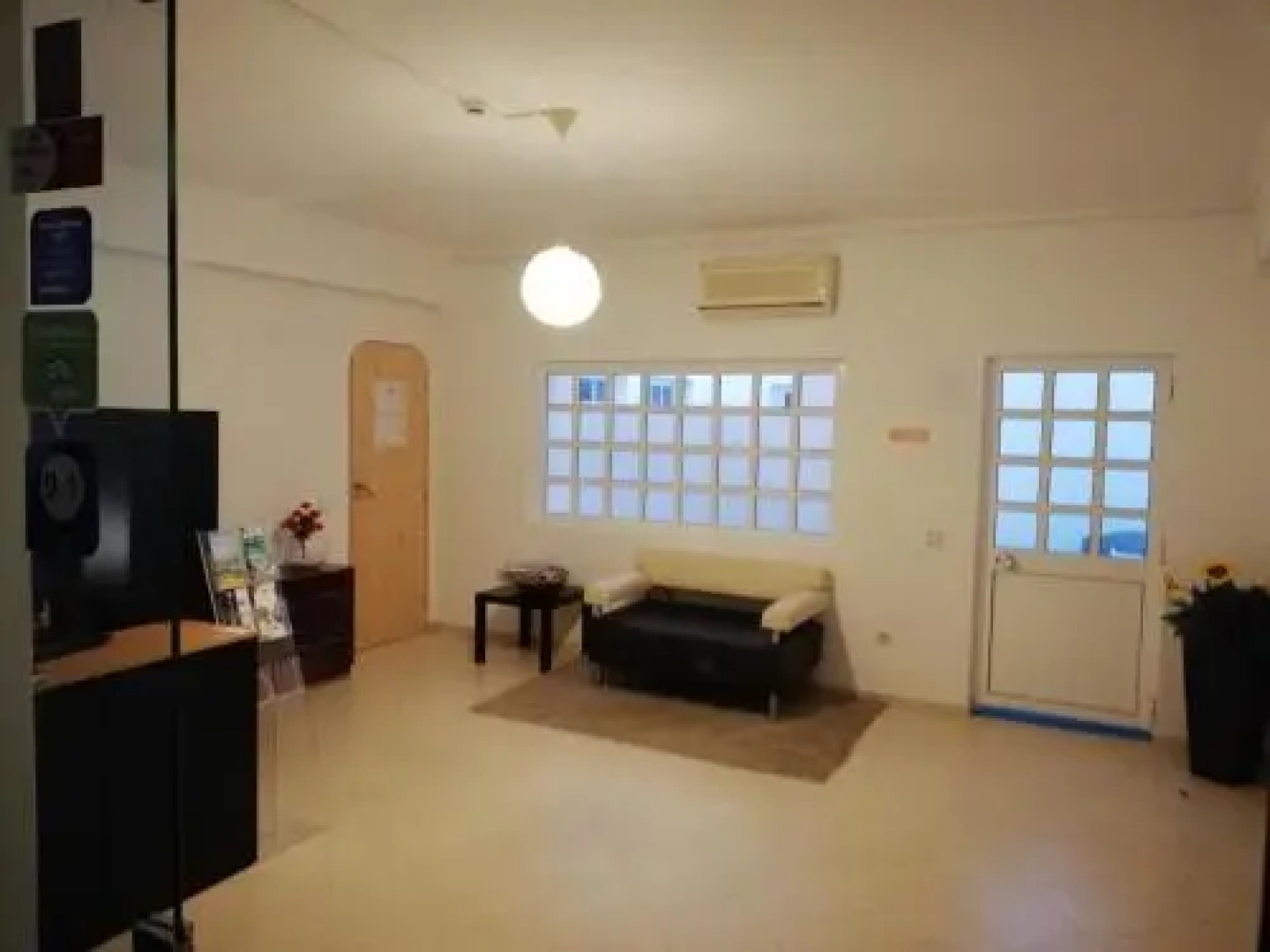 Taah Billa Guest House