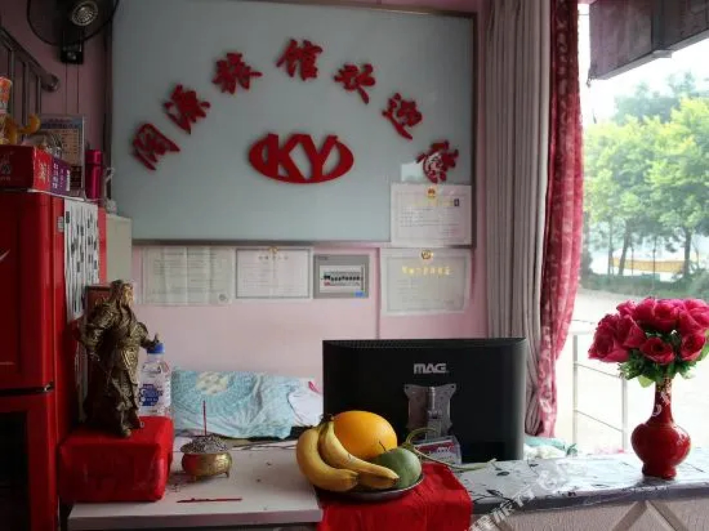 Jinzhou Kuoyuan Hotel