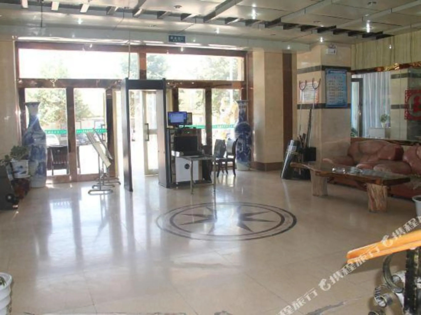 Hotan Tianyu Hotel (Tuanjie Square)