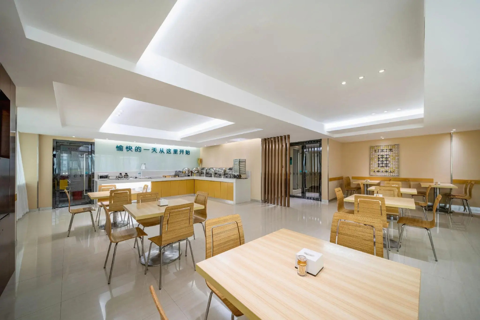 City Comfort Inn Maoming High Speed Railway Station Wenming Road