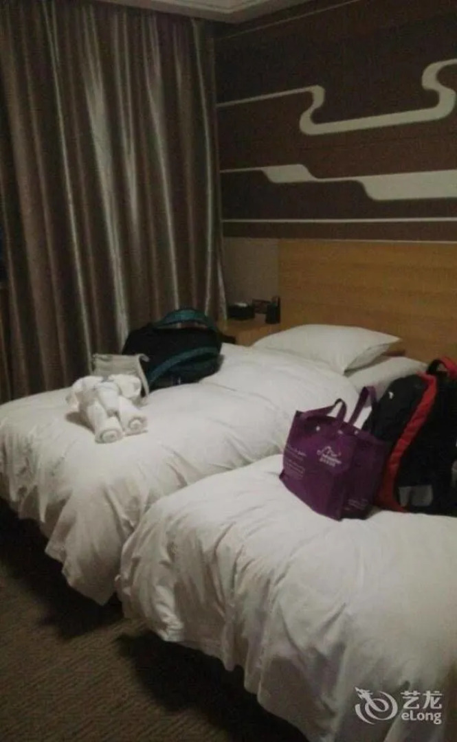 Yantai Tonghui Hotel