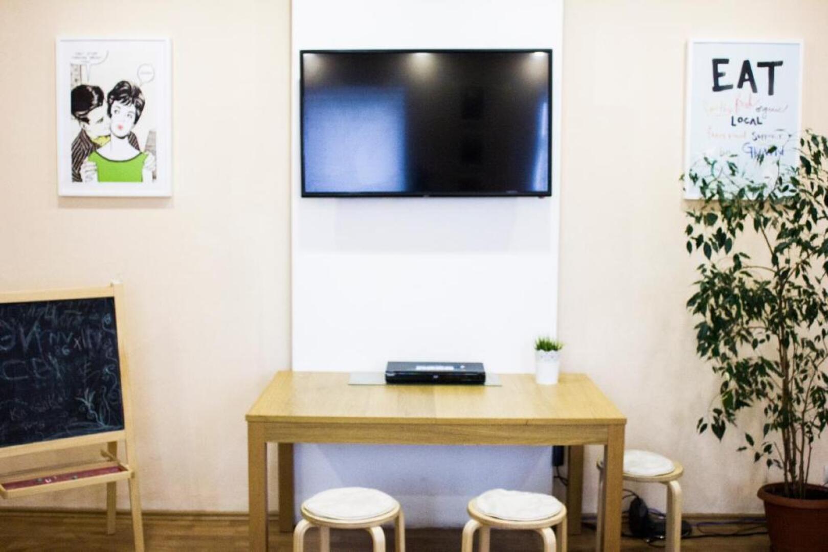 Хостел «Маэстро»