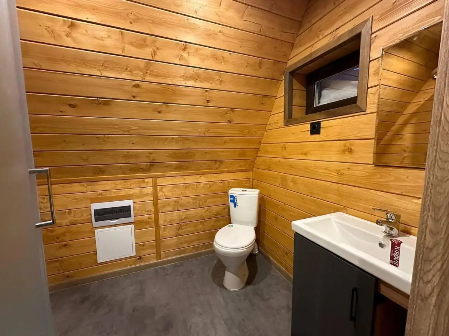 LakeGlamp (ЛэйкГлэмп)