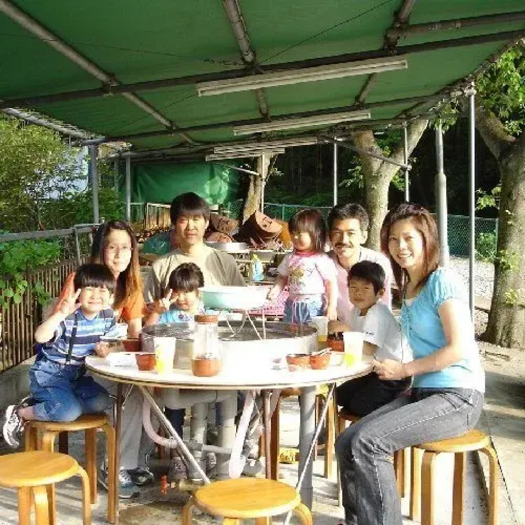 Susono Tansankarushiumu Onyoku Ichinose