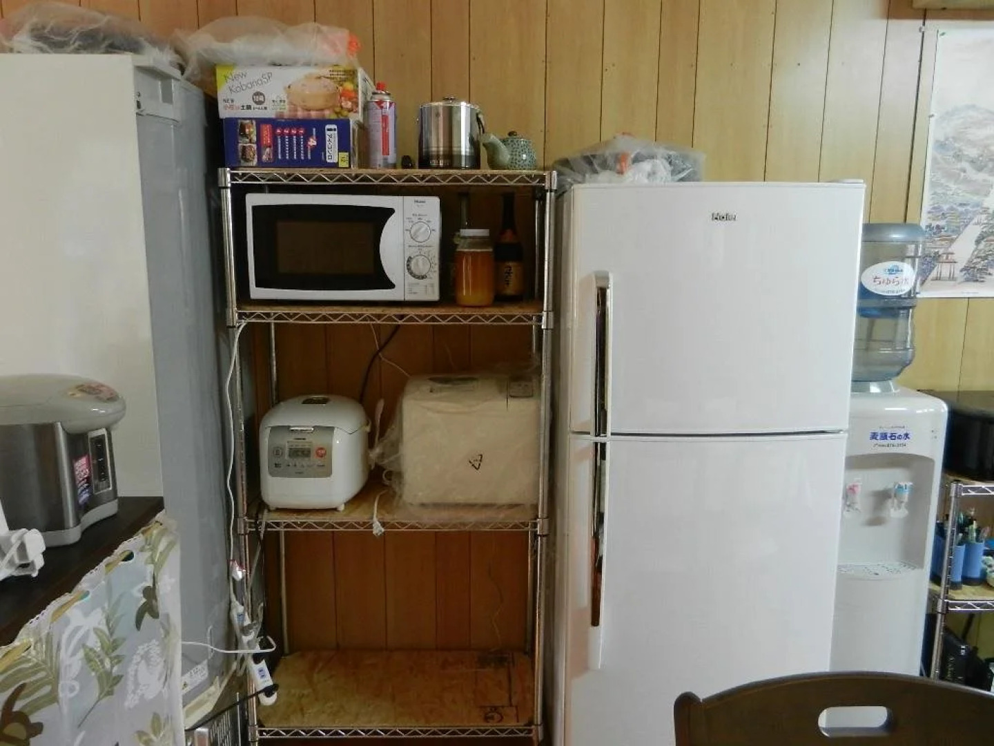 Okinawa Guest House Fushinuyauchi - Hostel