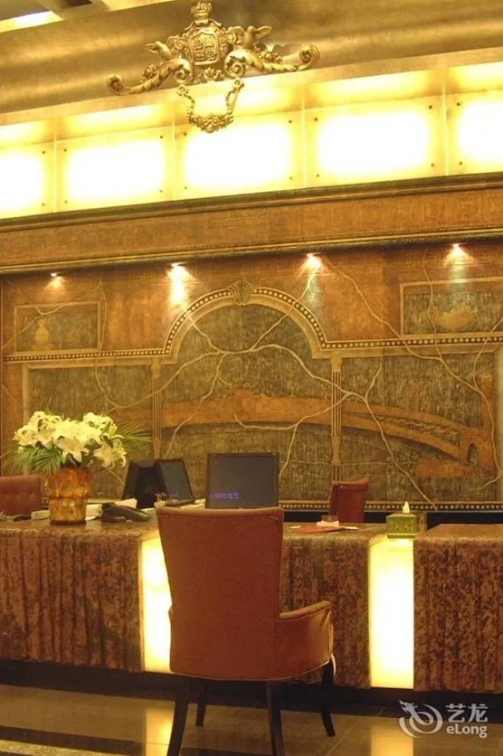 Seine International Business Club