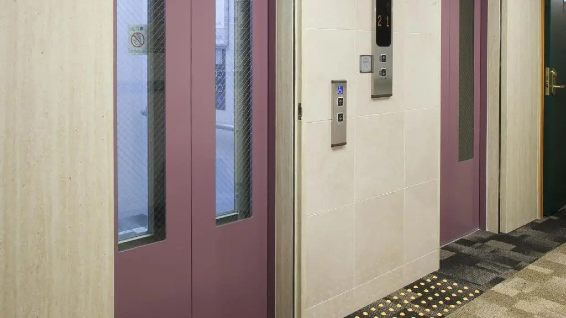 Toyoko Inn Yokohama Line Fuchinobe Station Minami