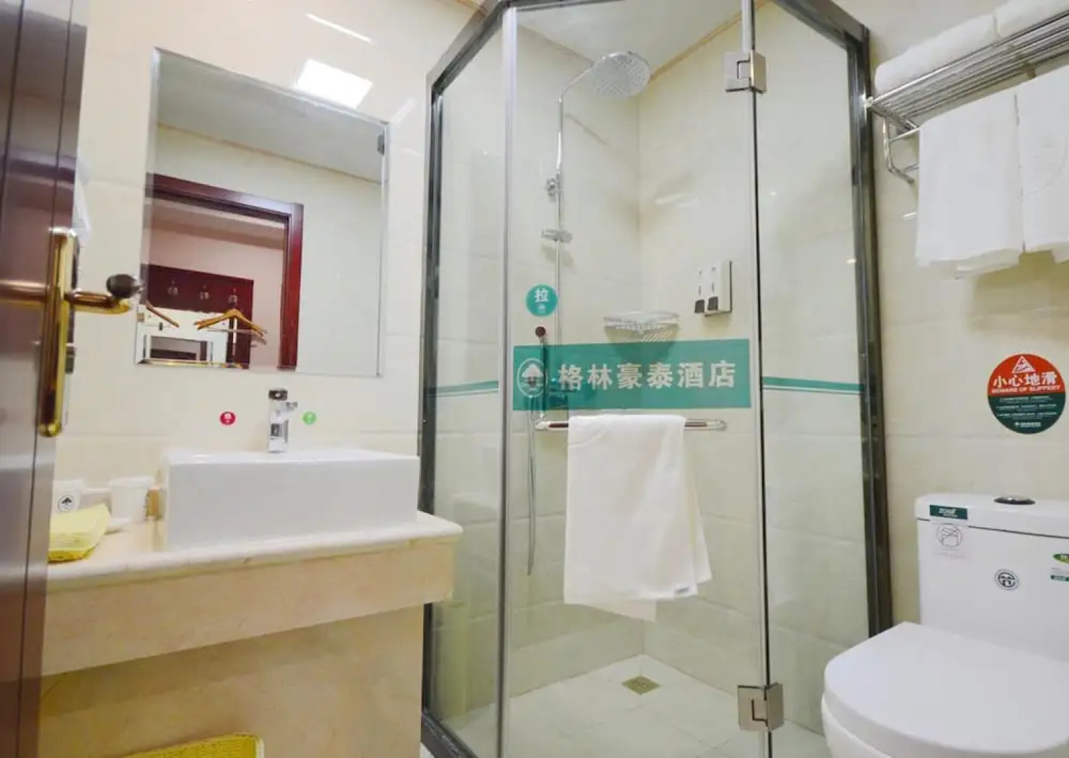 Green Alliance Hotel Zhoushan PuTuo District