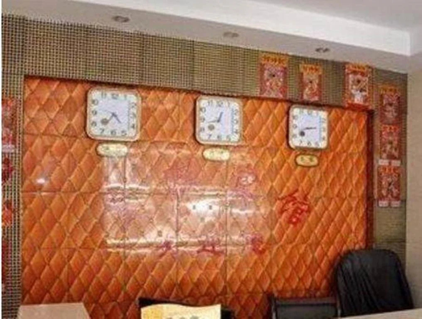 Changsha Langlian Hotel