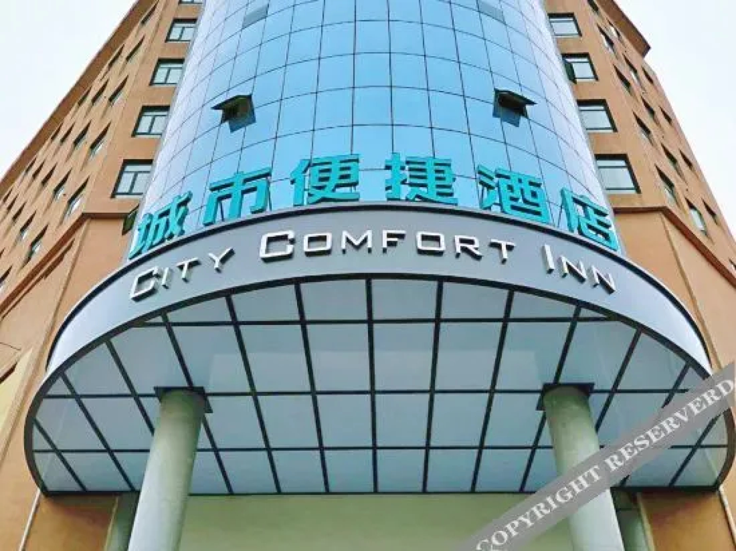 City Comfort Inn Jiyuan Jishui Avenue Jigang