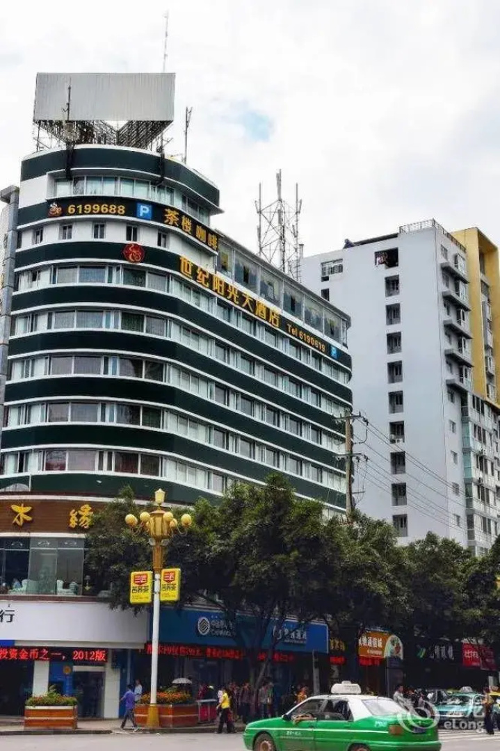 Century Sunshine Hotel