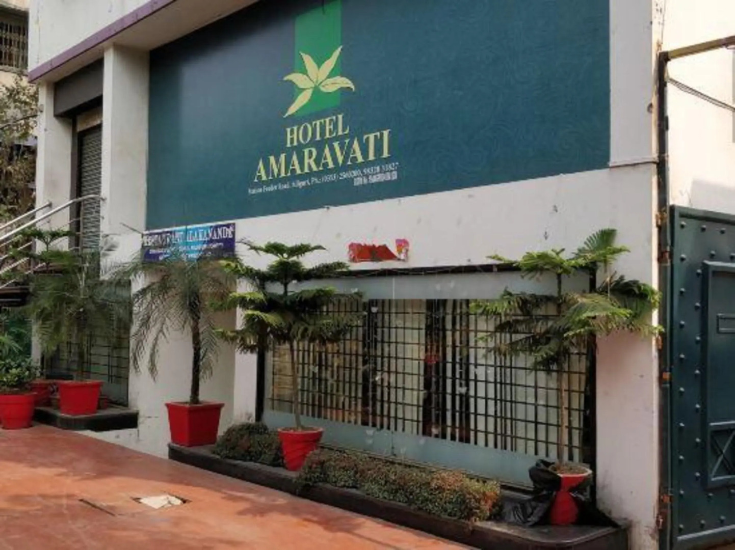Hotel Amaravati,Siliguri
