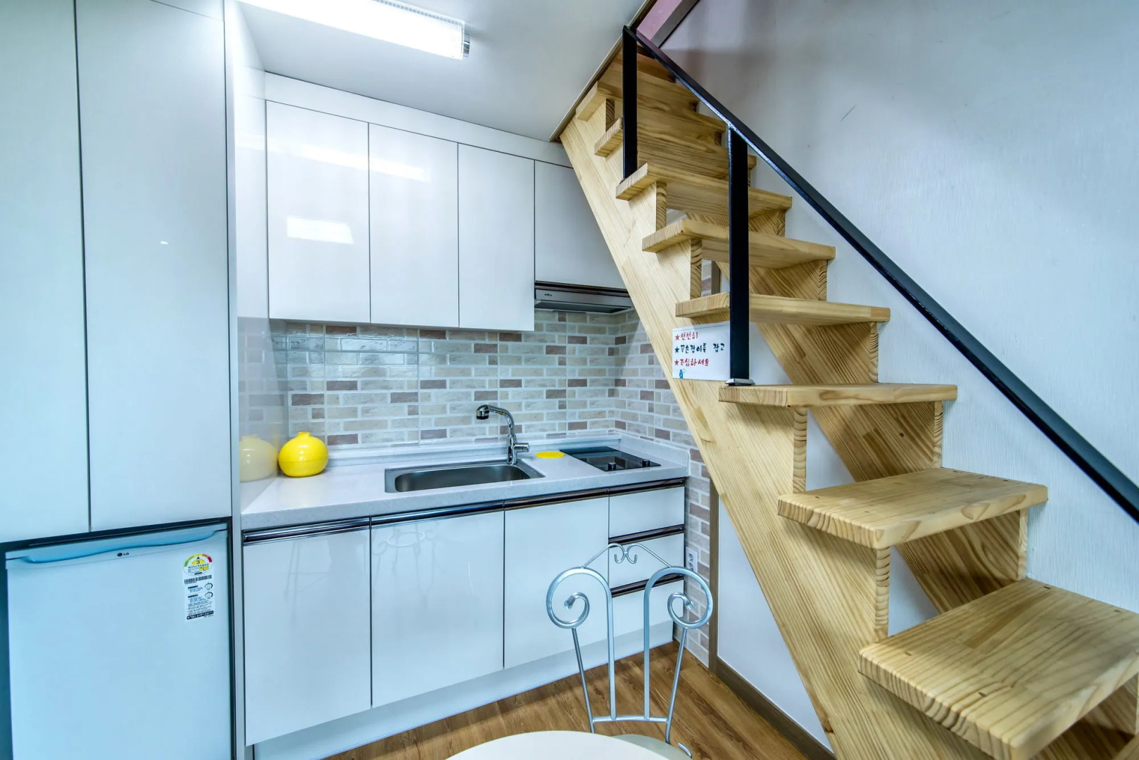 Seogwipo Narsha Resort