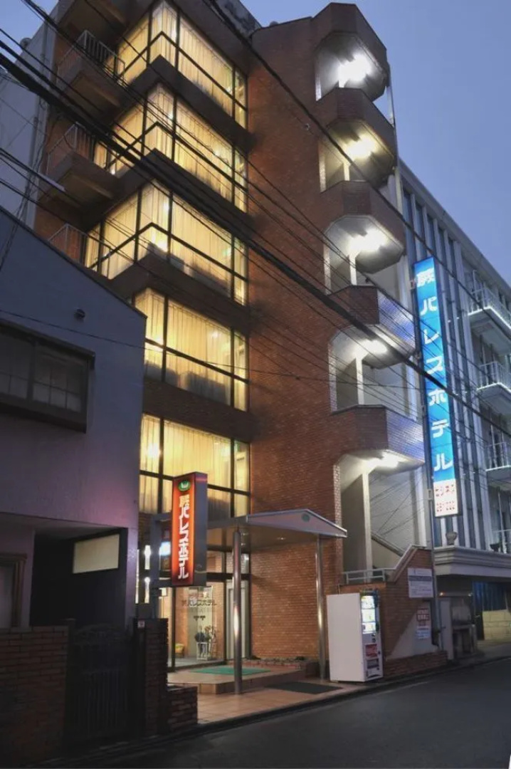 Warabi Palace Hotel