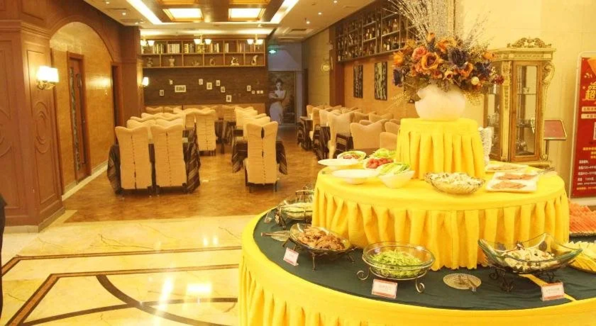 Lidu International Hotel