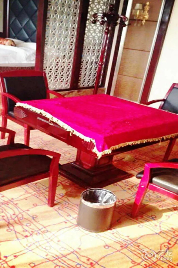 Red Flag Canal Hotel Zhengzhou