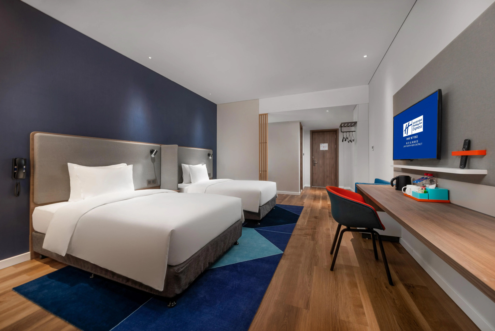 Holiday Inn Express Linyi North New District by IHG
