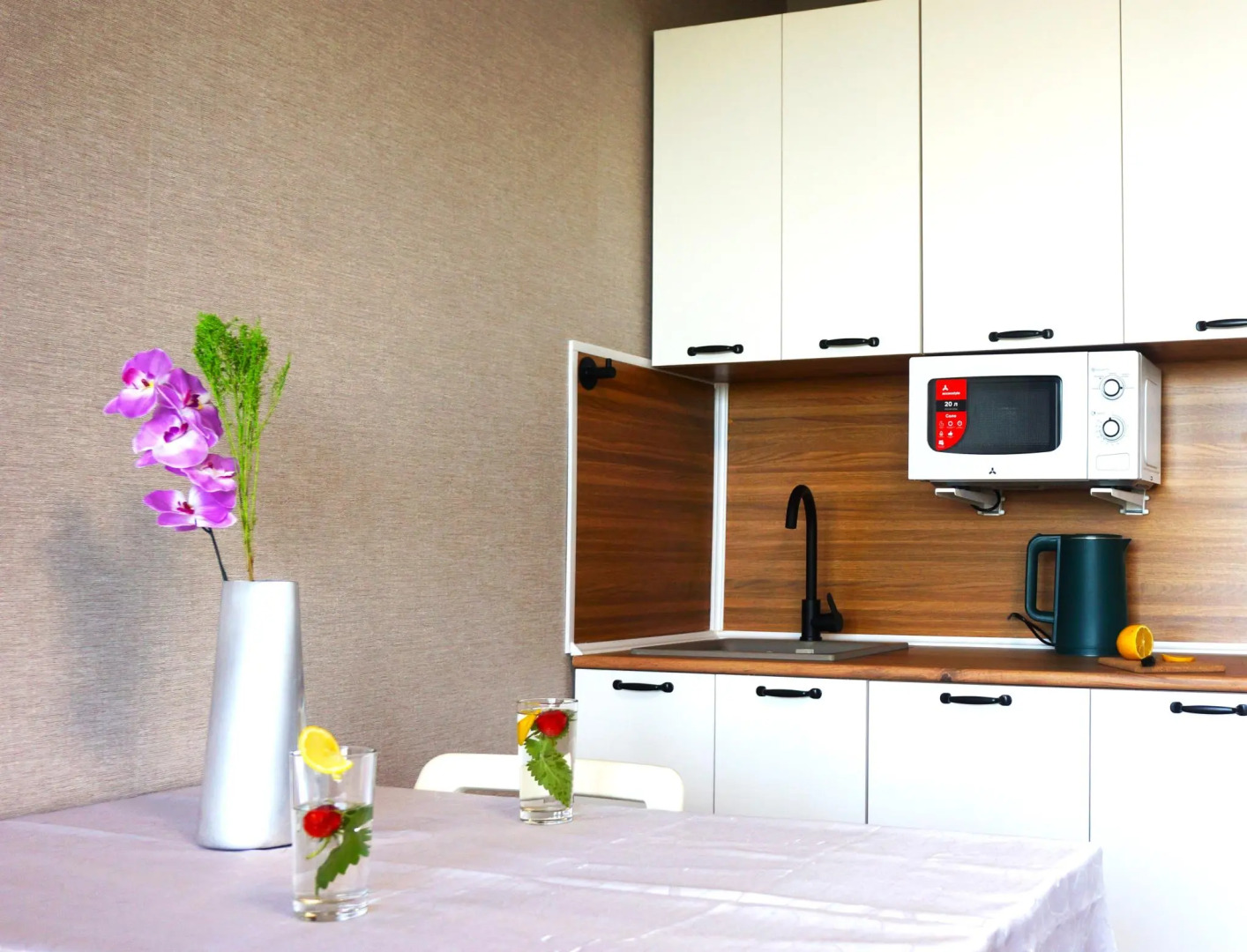 Мои Апарты на улице Труда