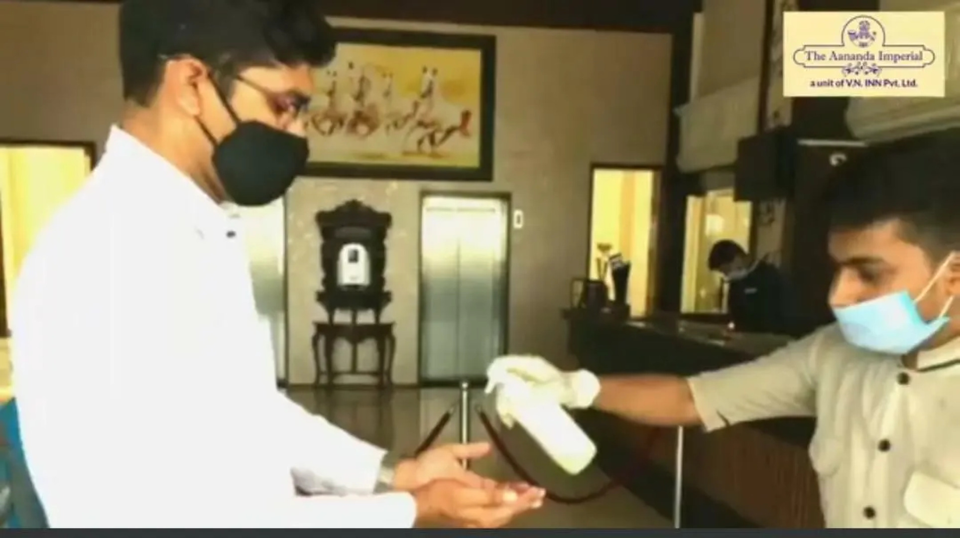 The Aananda Imperial