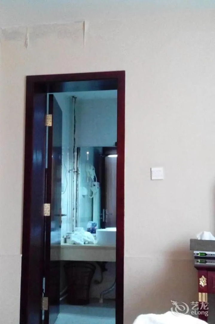 Yahe Garden Hotel - Xining