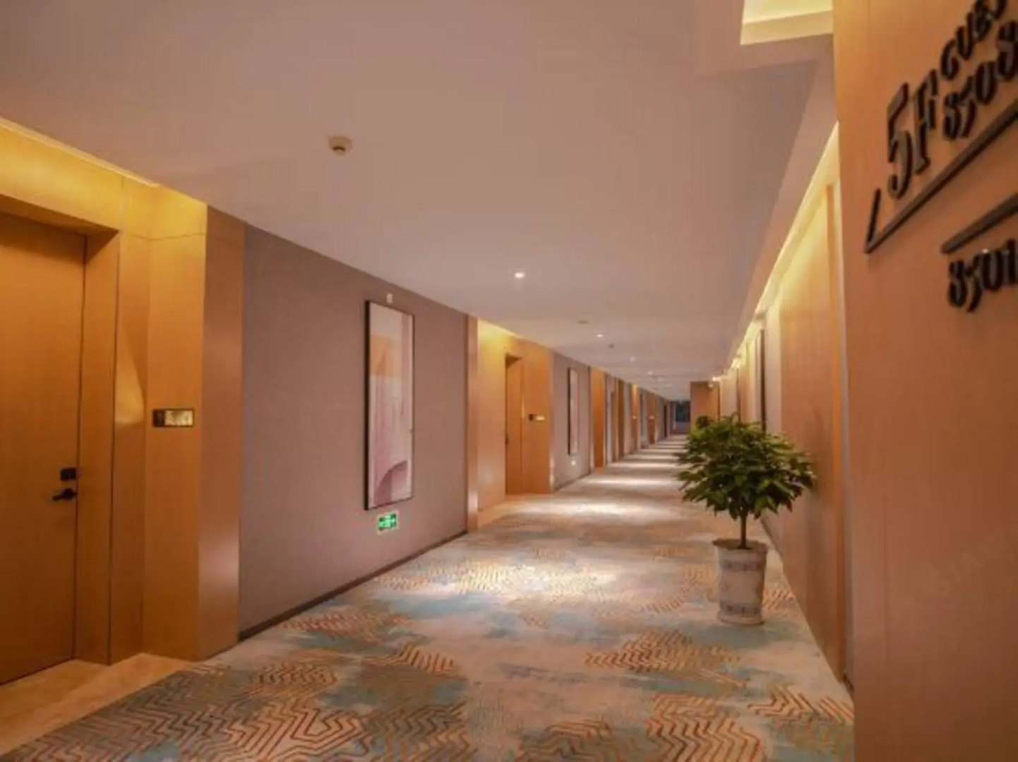 Ronggang International Hotel