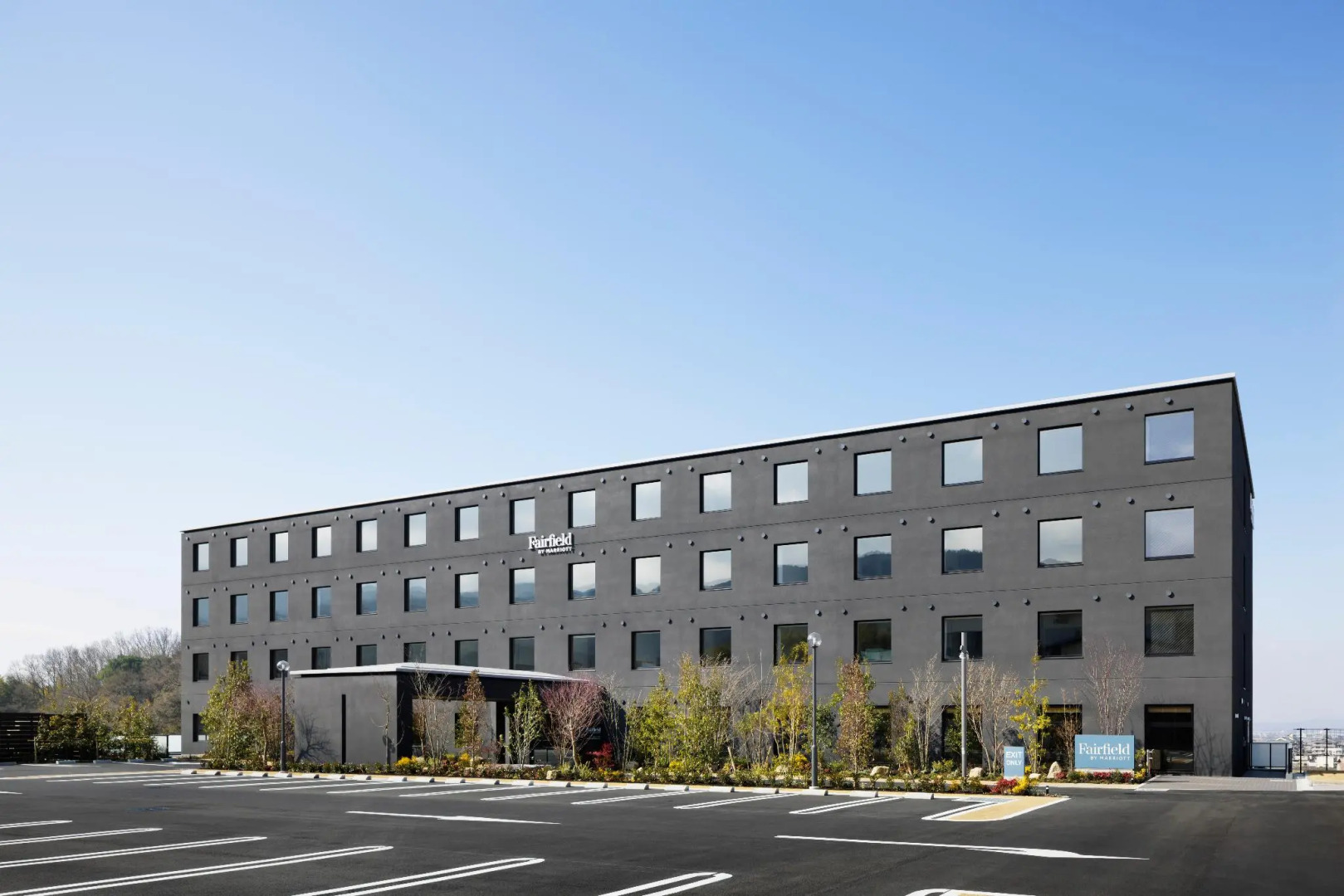 Fairfield by Marriott Nara Tenri Yamanobenomichi