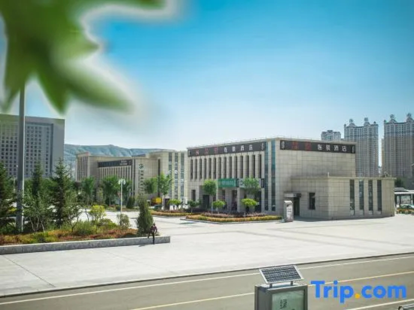 Pin Ai Boutique Hotel