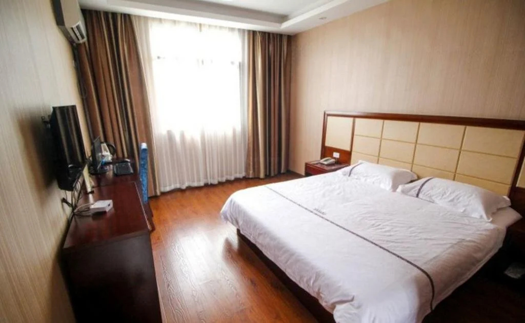 Chuyun Business Hotel