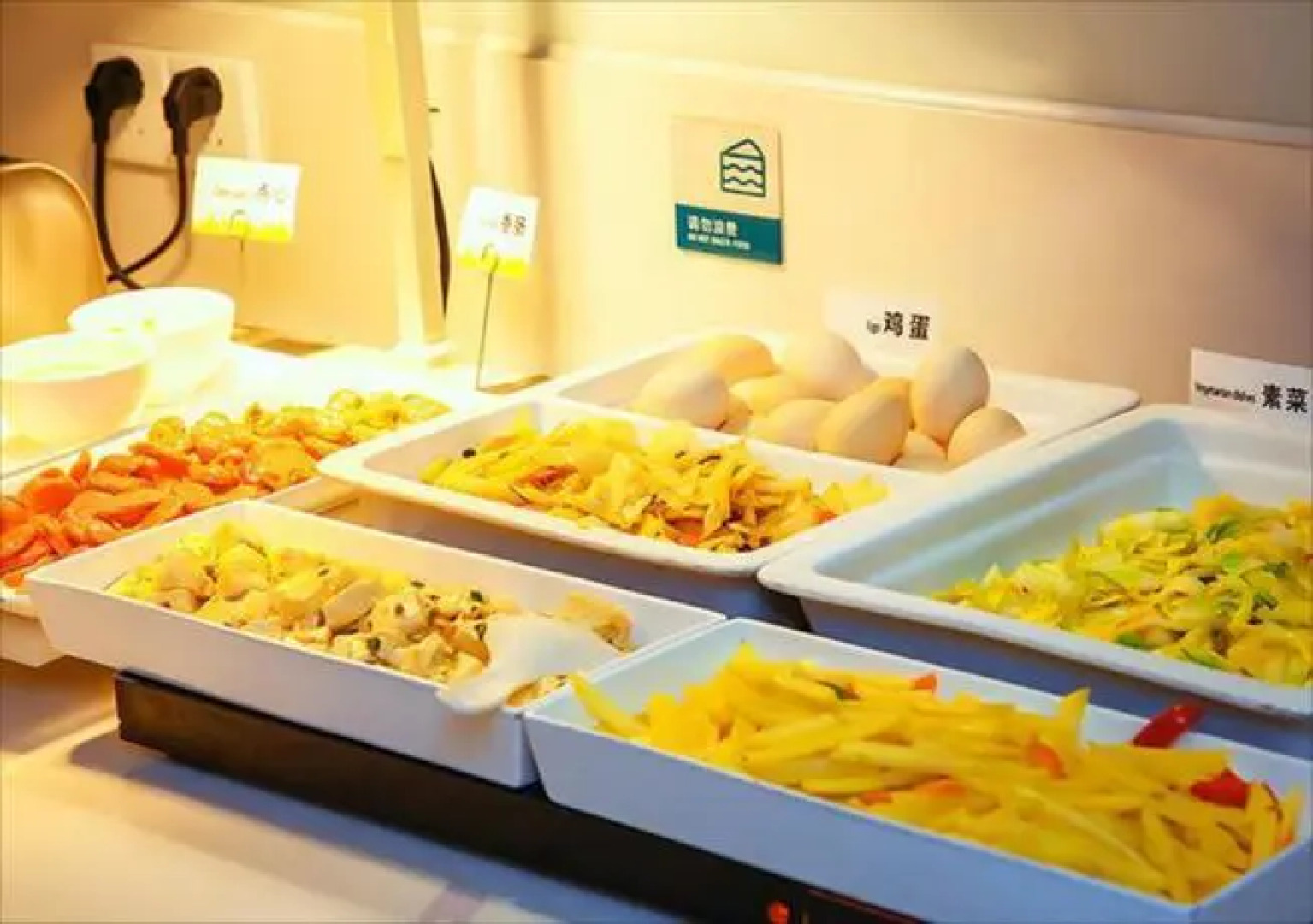 City Comfort Inn Wuzhou Dieshan