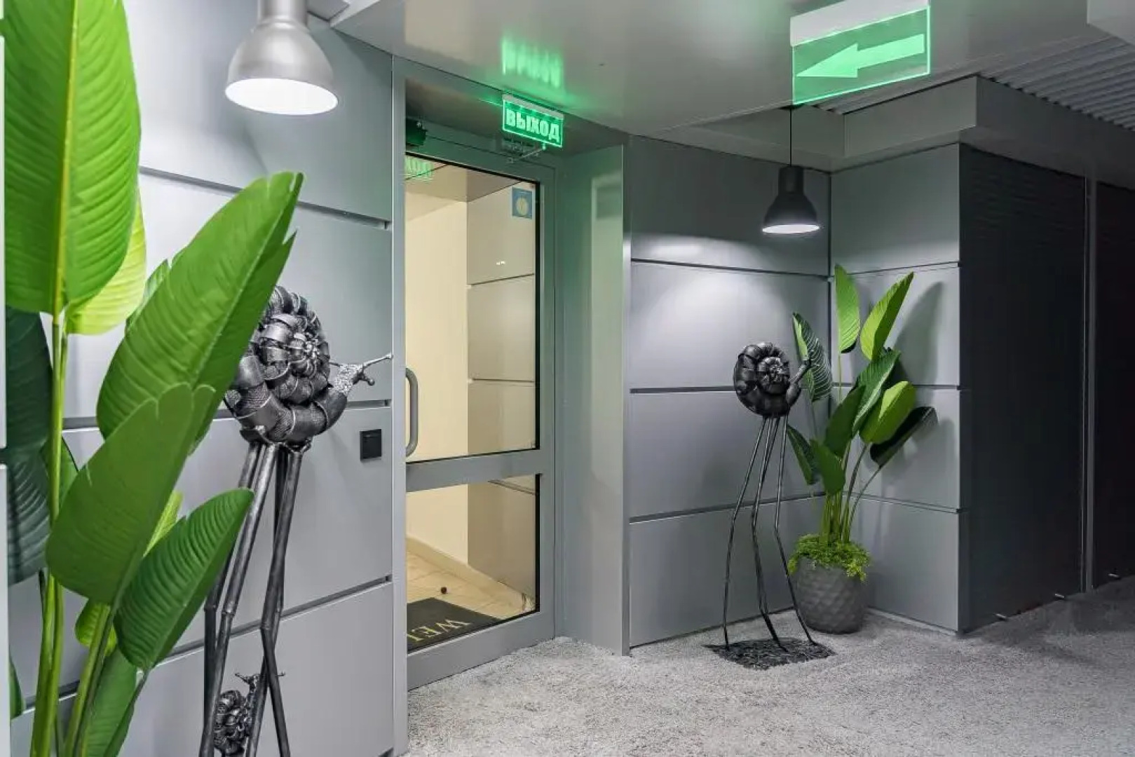 Апартаменты Ideal House