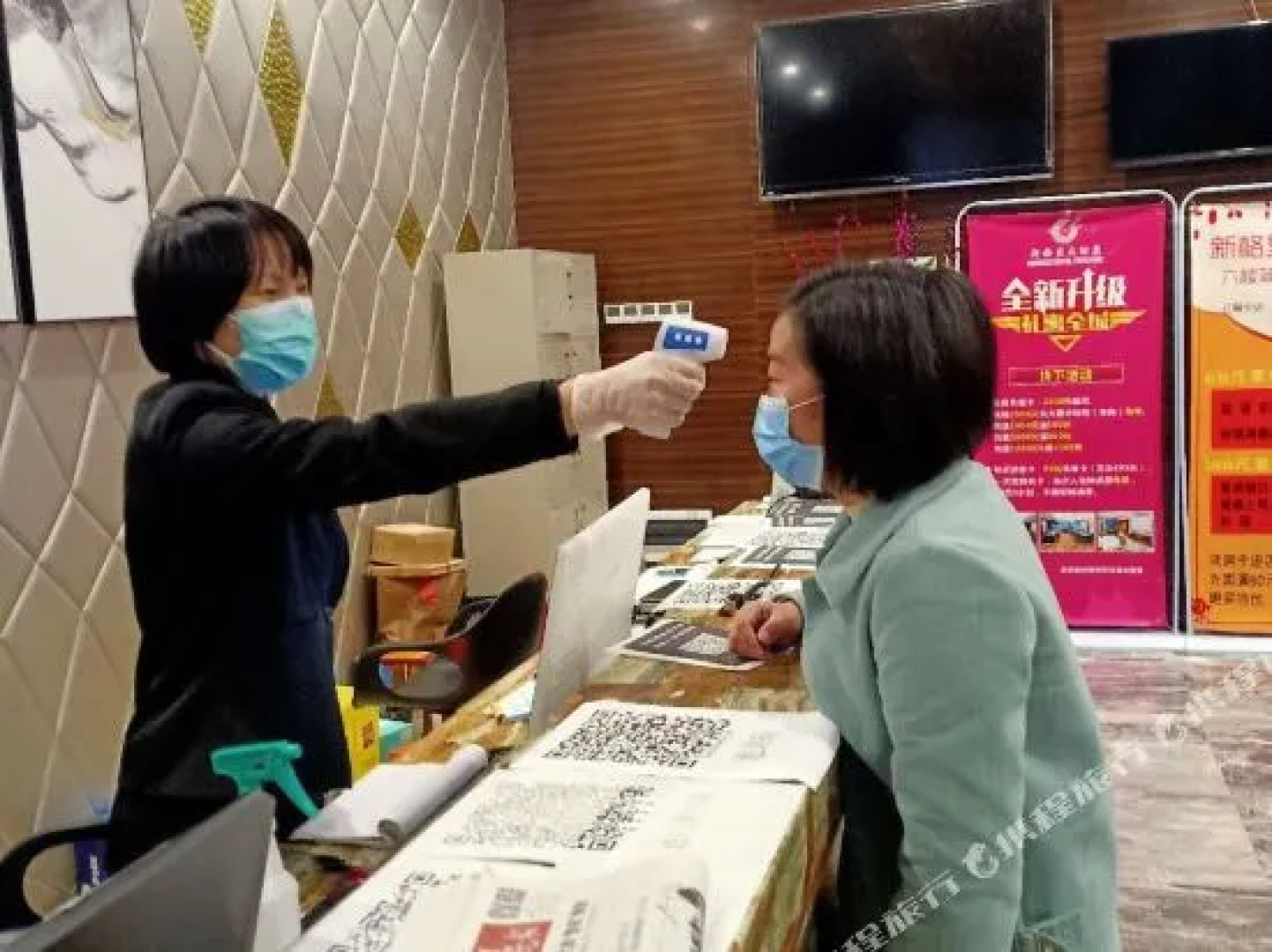 Yueyang Xin Ge Li Hotel