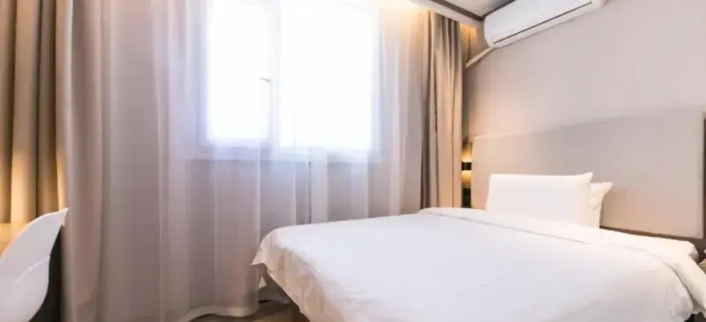 Hanting Hotel (Shanghai Zhongshan Park Metro Stat)