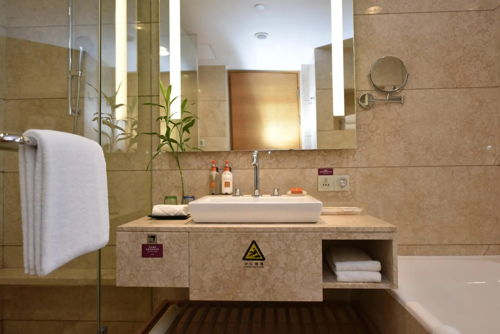 Crowne Plaza Zhongshan Wing on City by IHG