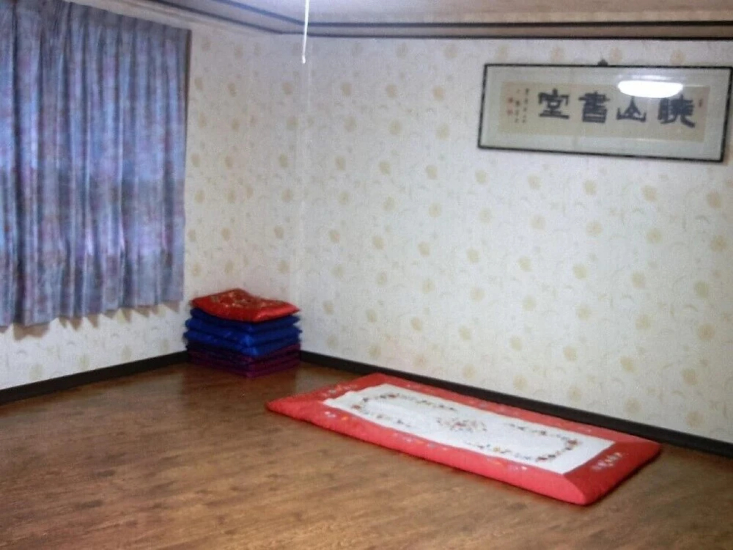EUNHYE Family Hotel
