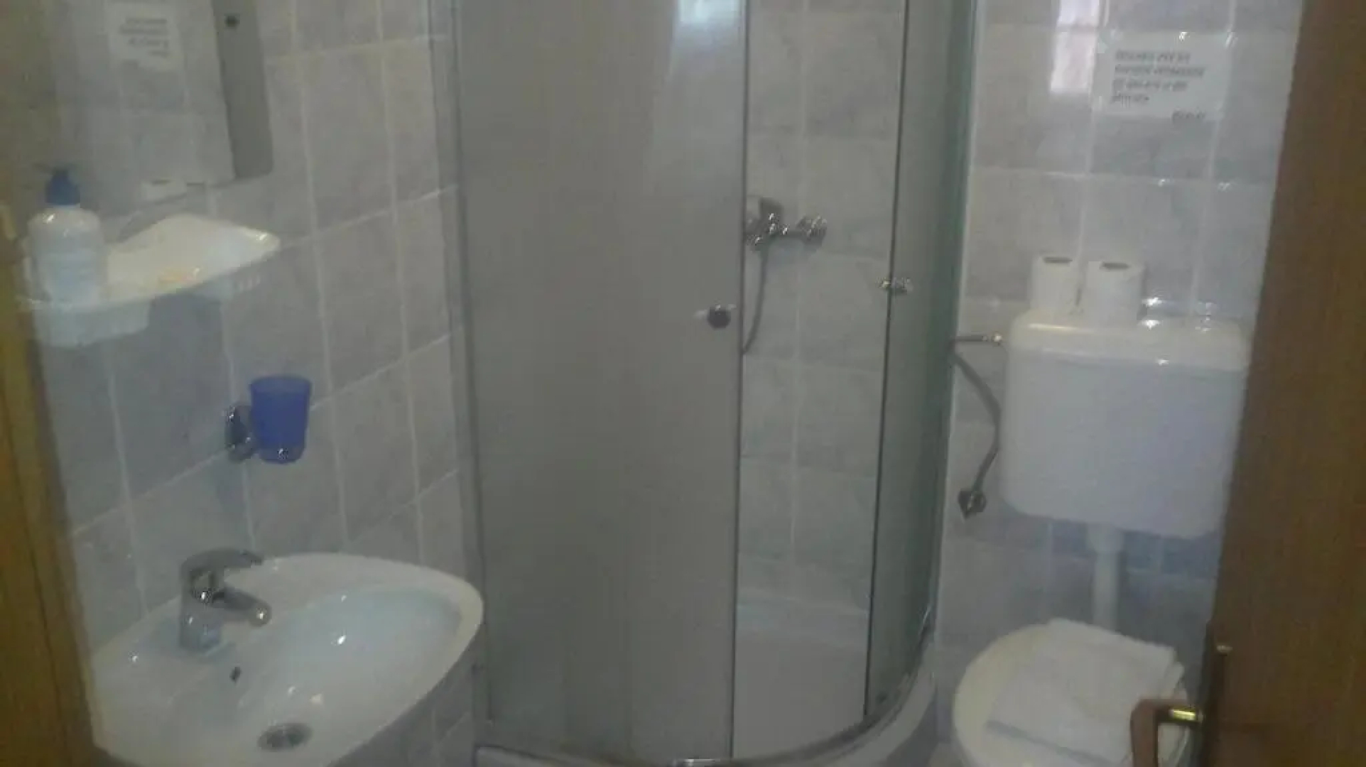 Hostel Havana Banja Luka