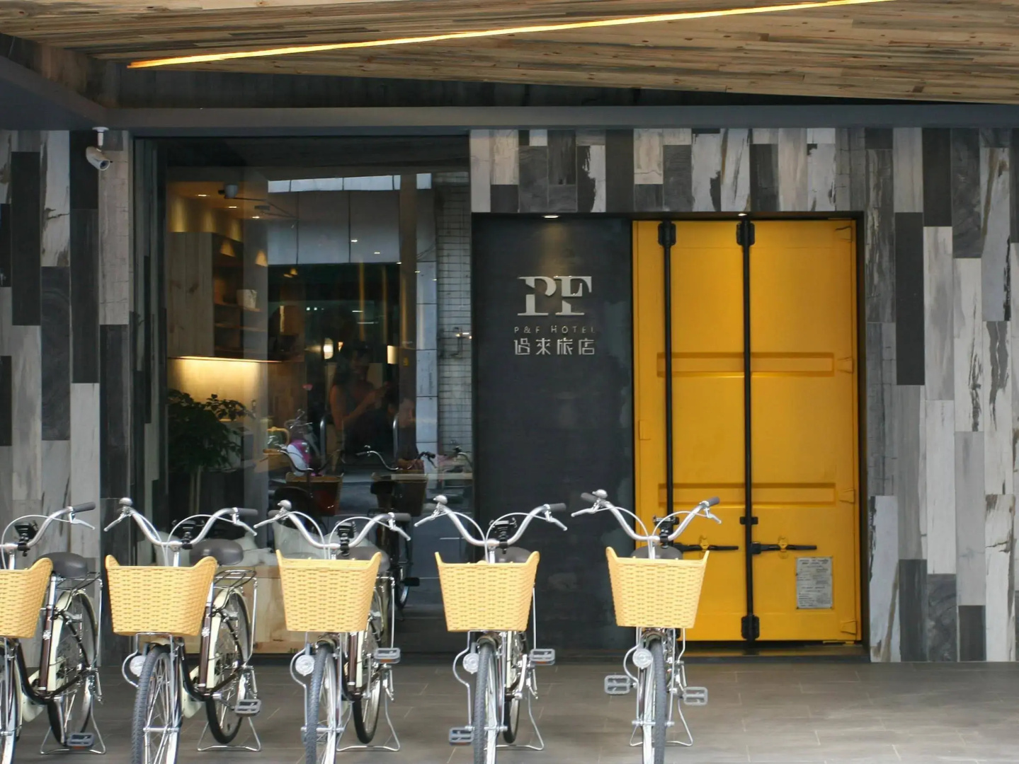 P&F Hotel