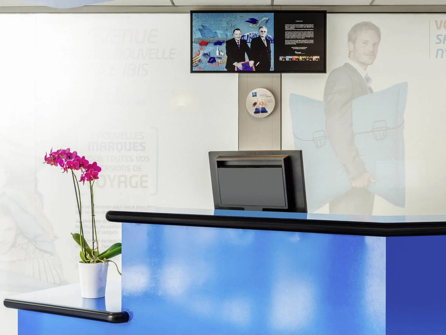 Отель ibis budget Paris Porte de Bercy